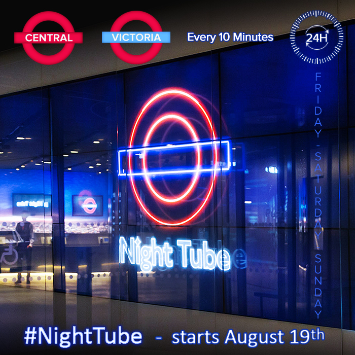 2016AfBlgNightTube700V3